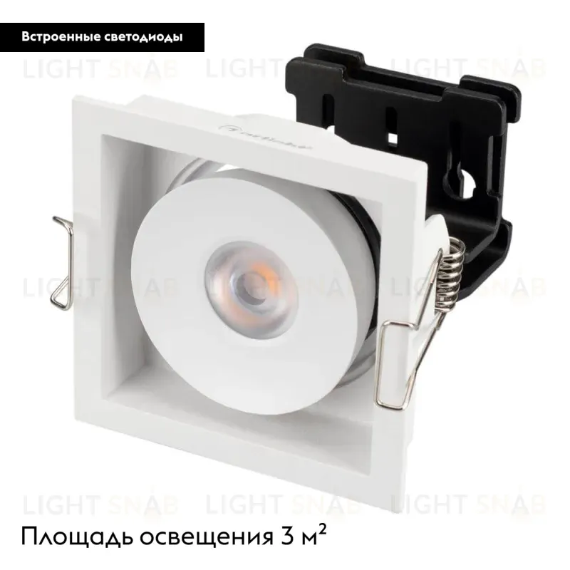 Встраиваемый светодиодный светильник Arlight CL-Simple-S80x80-9W Day4000 028148 028148