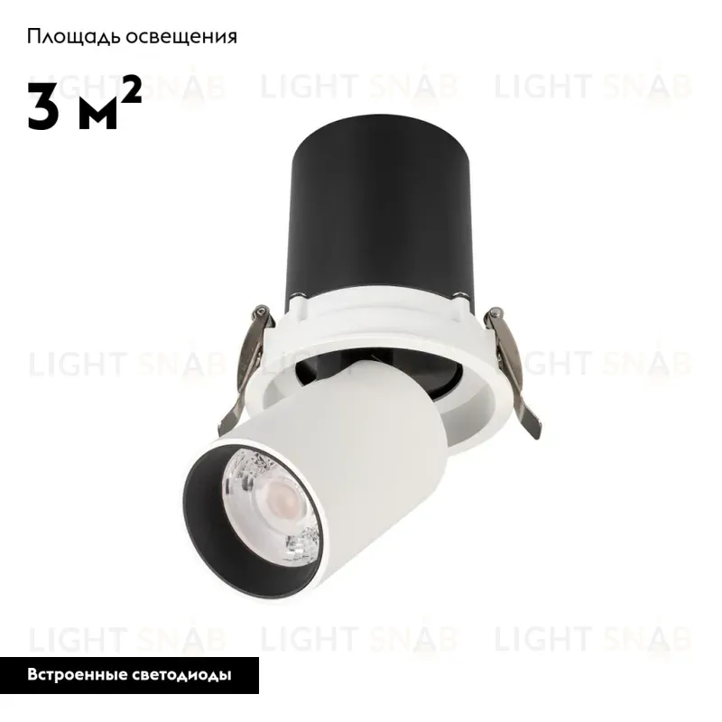 Встраиваемый светодиодный спот Arlight LTD-Pull-R100-10W Warm3000 031365 031365