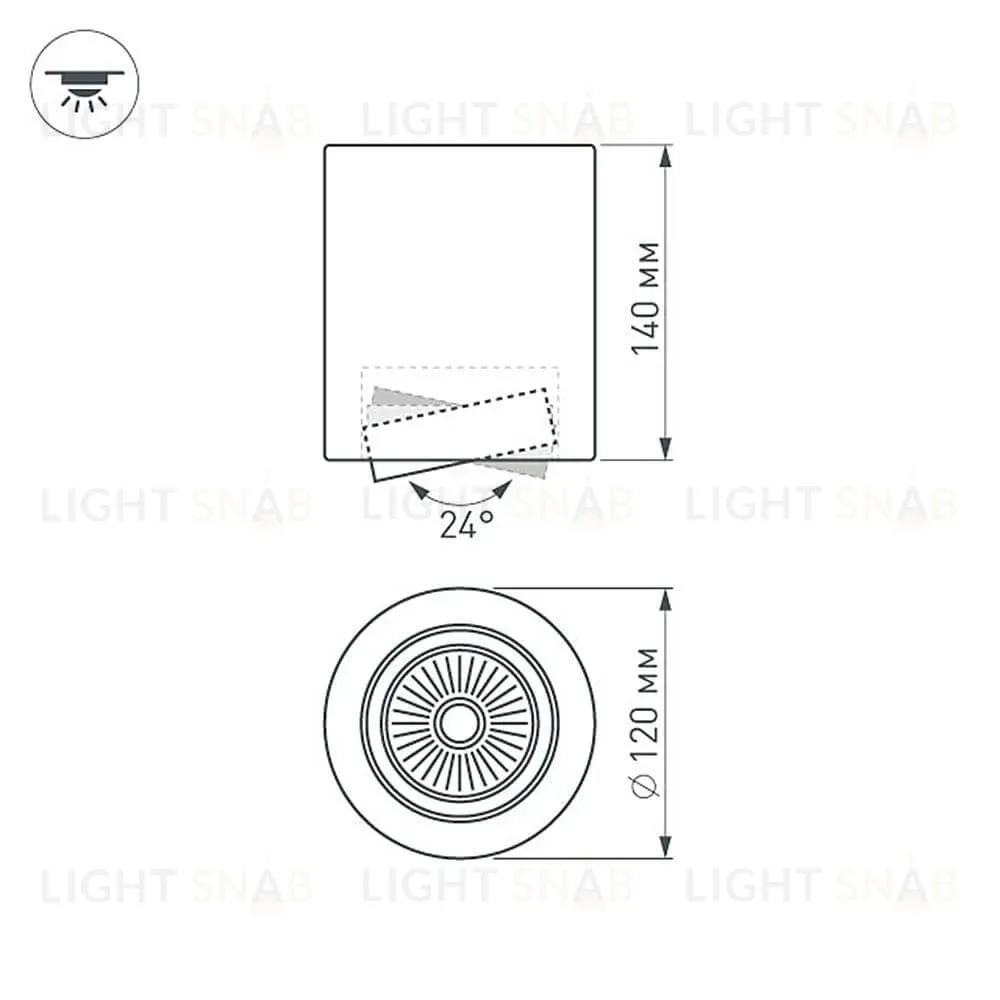 Потолочный светодиодный светильник Arlight SP-Focus-R120-16W Warm3000 029533 029533