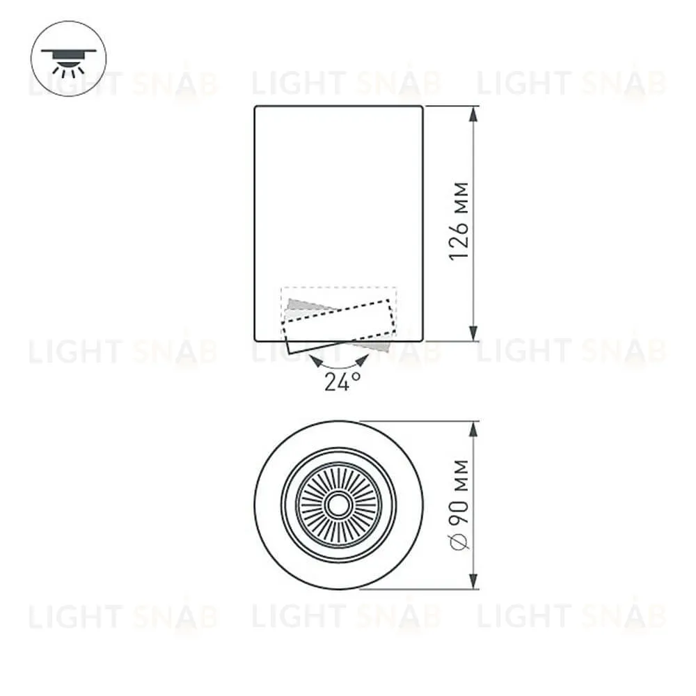 Потолочный светодиодный светильник Arlight SP-Focus-R90-9W Warm3000 029531 029531