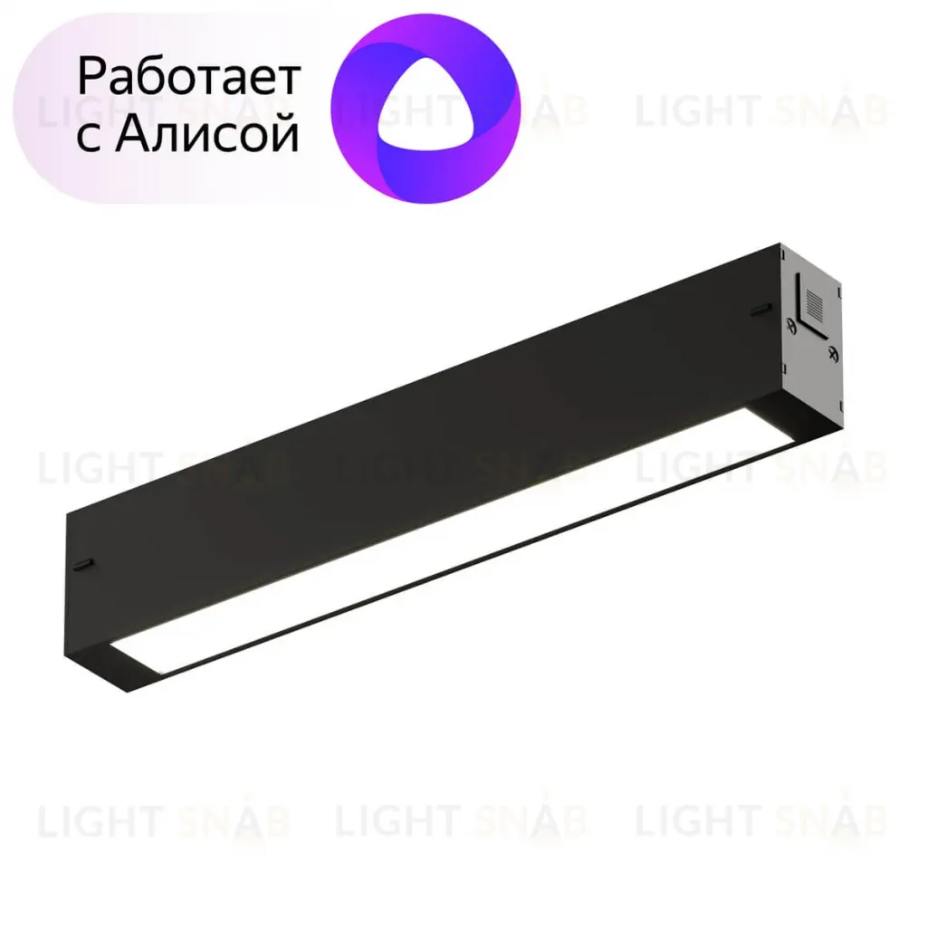 Трековый светодиодный светильник Denkirs DK8003-BK DK8003-BK