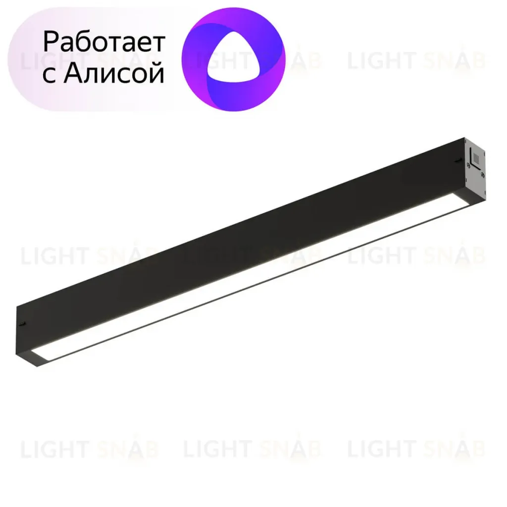 Трековый светодиодный светильник Denkirs DK8004-BK DK8004-BK