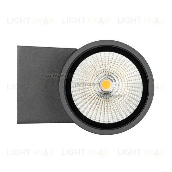 Уличный настенный светодиодный светильник Arlight LGD-Forma-Wall-R90-12W Warm3000 029976 029976