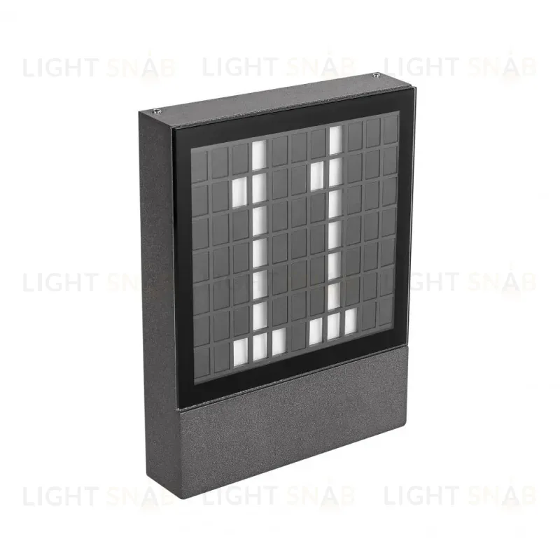 Уличный настенный светодиодный светильник Arlight LGD-Sign-Wall-S150x200-3W Warm3000 031060 031060
