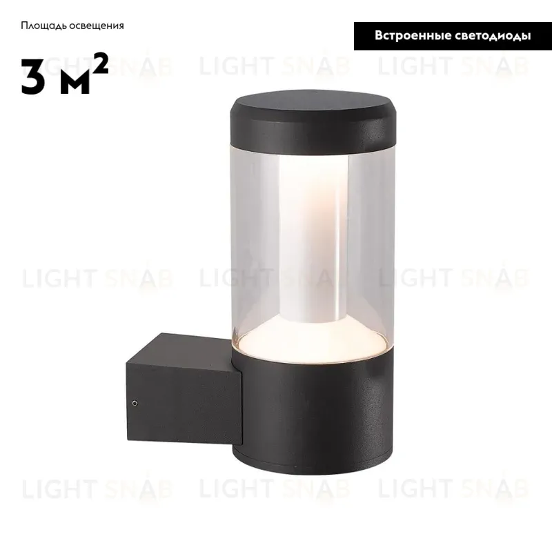 Уличный настенный светодиодный светильник Arlight LGD-Stem-Wall-10W Warm3000 029985 029985