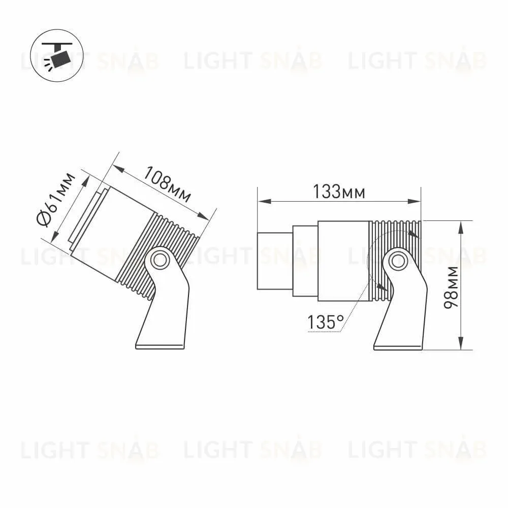 Уличный светодиодный светильник Arlight ALT-Ray-Zoom-R61-12W Day4000 029700 029700