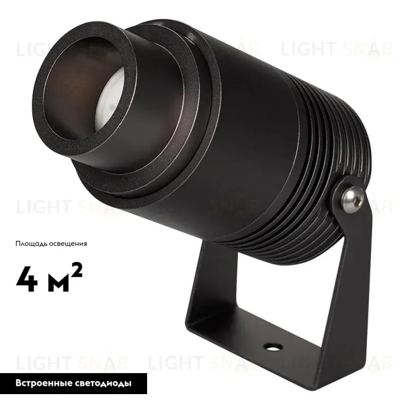 Уличный светодиодный светильник Arlight ALT-Ray-Zoom-R61-12W Day4000 029700 029700