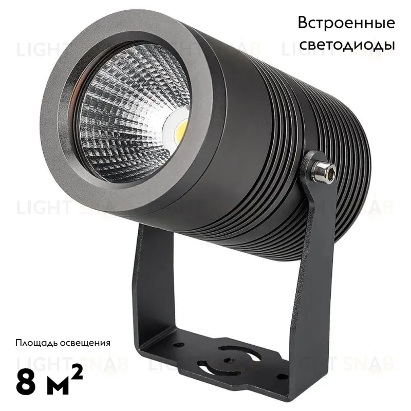 Уличный светодиодный светильник Arlight ALT-Ray-R89-25W Day4000 029699 029699