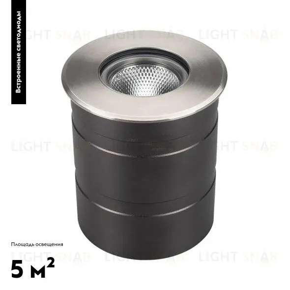 Ландшафтный светодиодный светильник Arlight LTD-Ground-R110-15W Warm3000 026450(1) 026450(1)