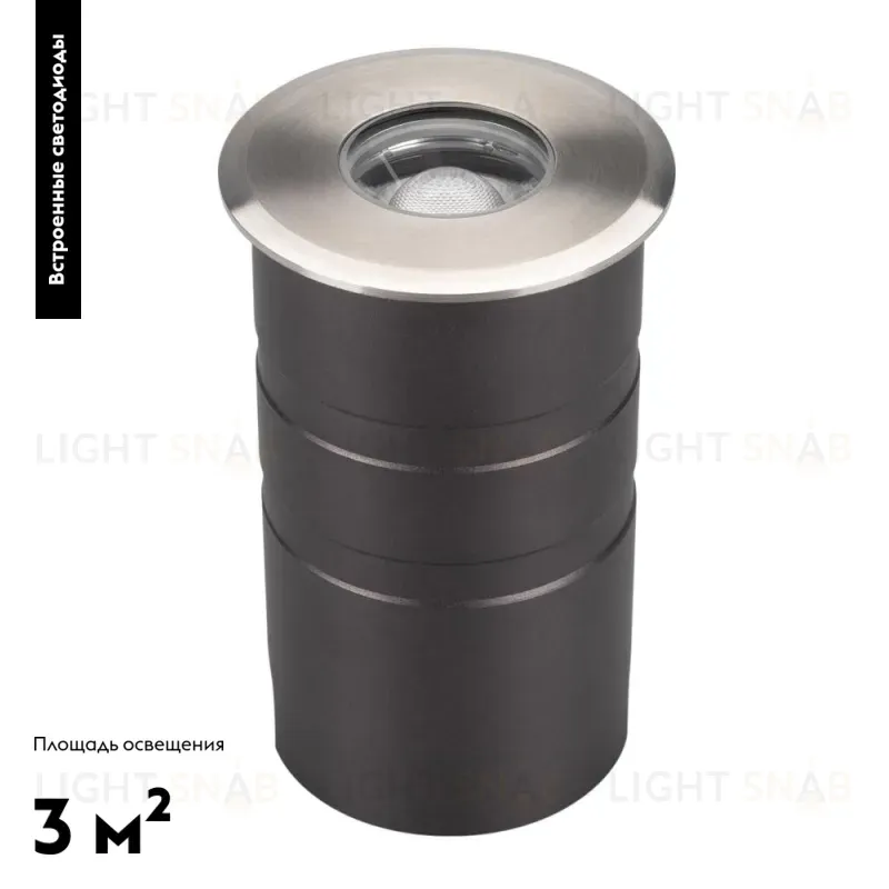 Ландшафтный светодиодный светильник Arlight ART-Ground-Zoom-R80-8W Warm3000 028065 028065