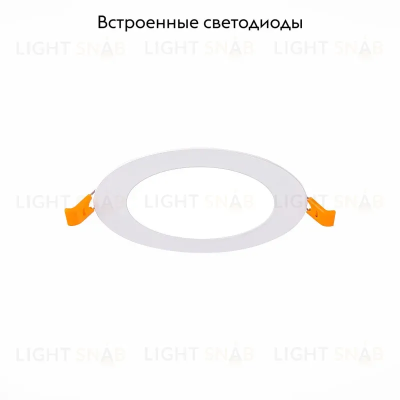 Встраиваемый светодиодный светильник ST Luce Litum ST209.538.06 ST209.538.06