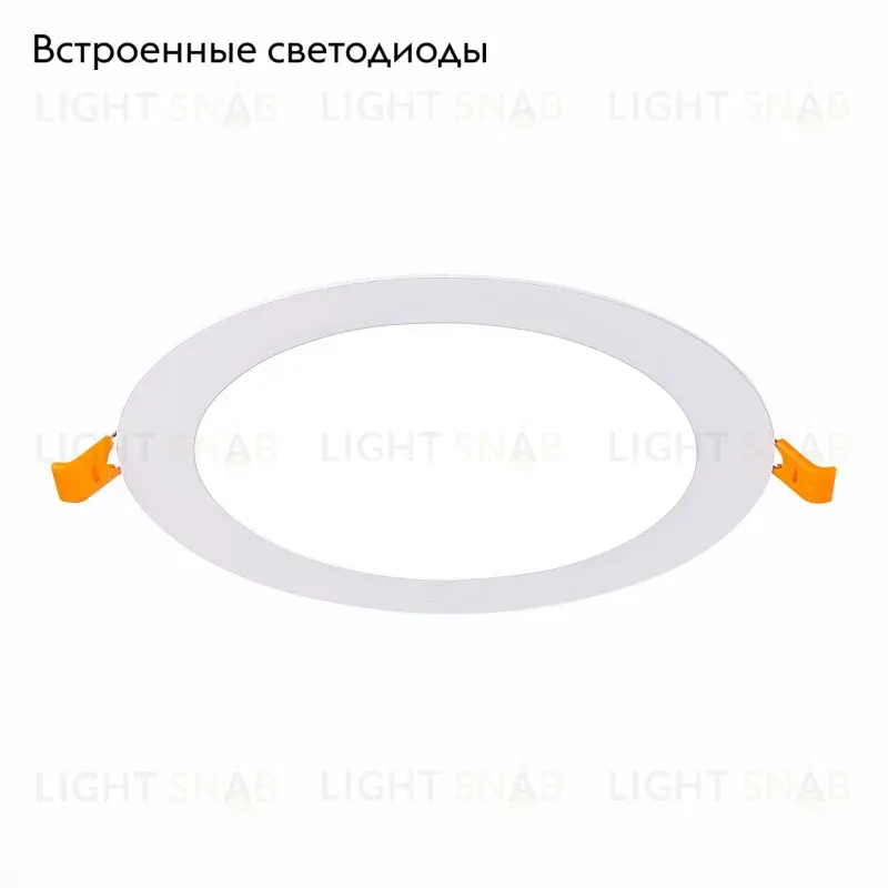 Встраиваемый светодиодный светильник ST Luce Litum ST209.538.12 ST209.538.12