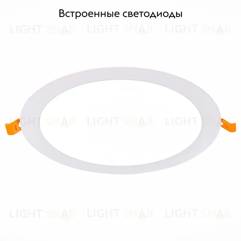 Встраиваемый светодиодный светильник ST Luce Litum ST209.538.18 ST209.538.18