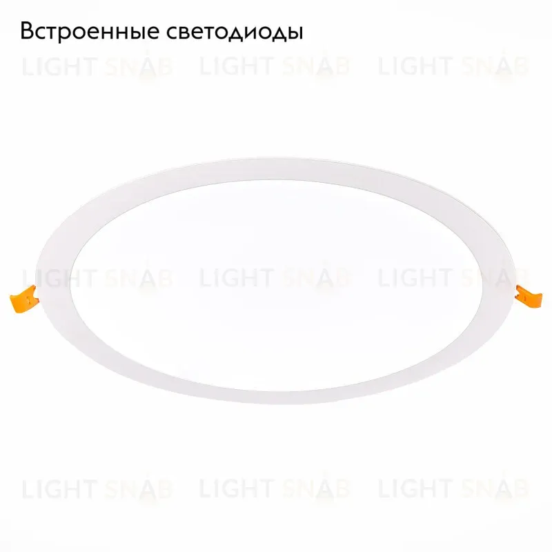 Встраиваемый светодиодный светильник ST Luce Litum ST209.538.24 ST209.538.24