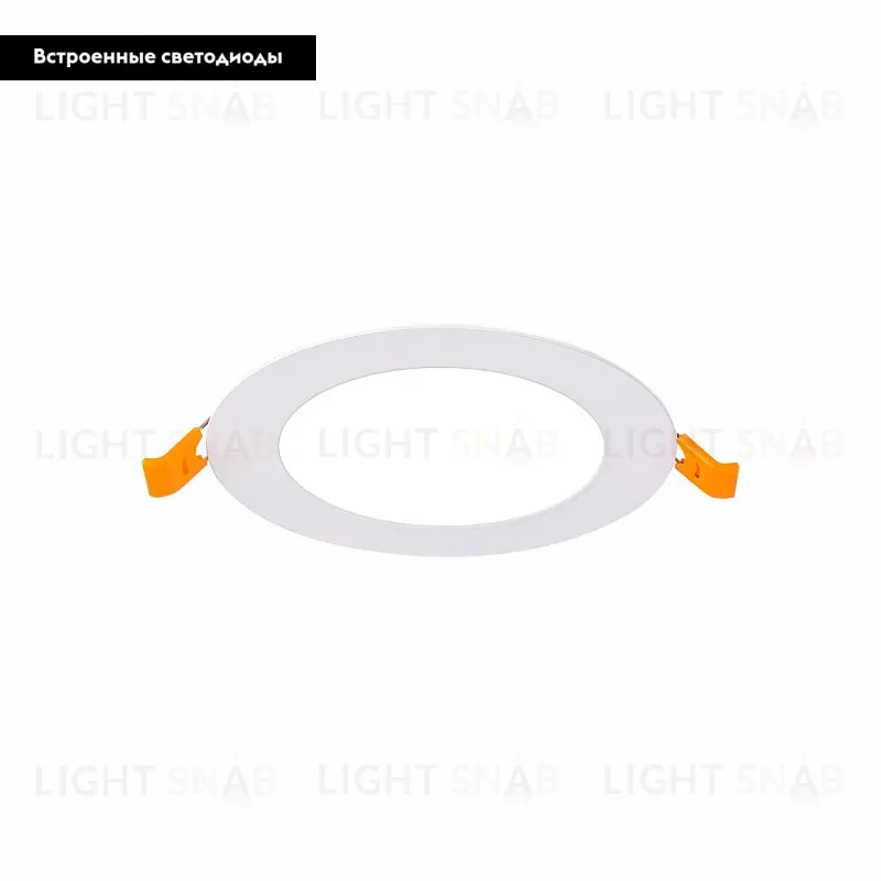 Встраиваемый светодиодный светильник ST Luce Litum ST209.548.06 ST209.548.06
