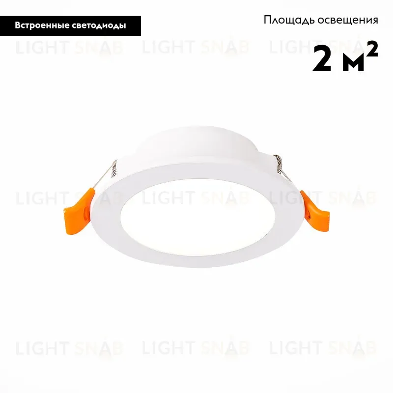 Встраиваемый светодиодный светильник ST Luce Fasum ST210.538.06 ST210.538.06