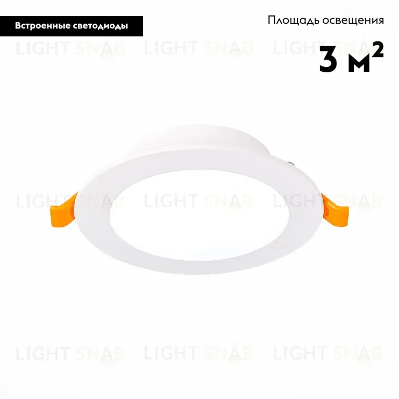 Встраиваемый светодиодный светильник ST Luce Fasum ST210.548.08 ST210.548.08