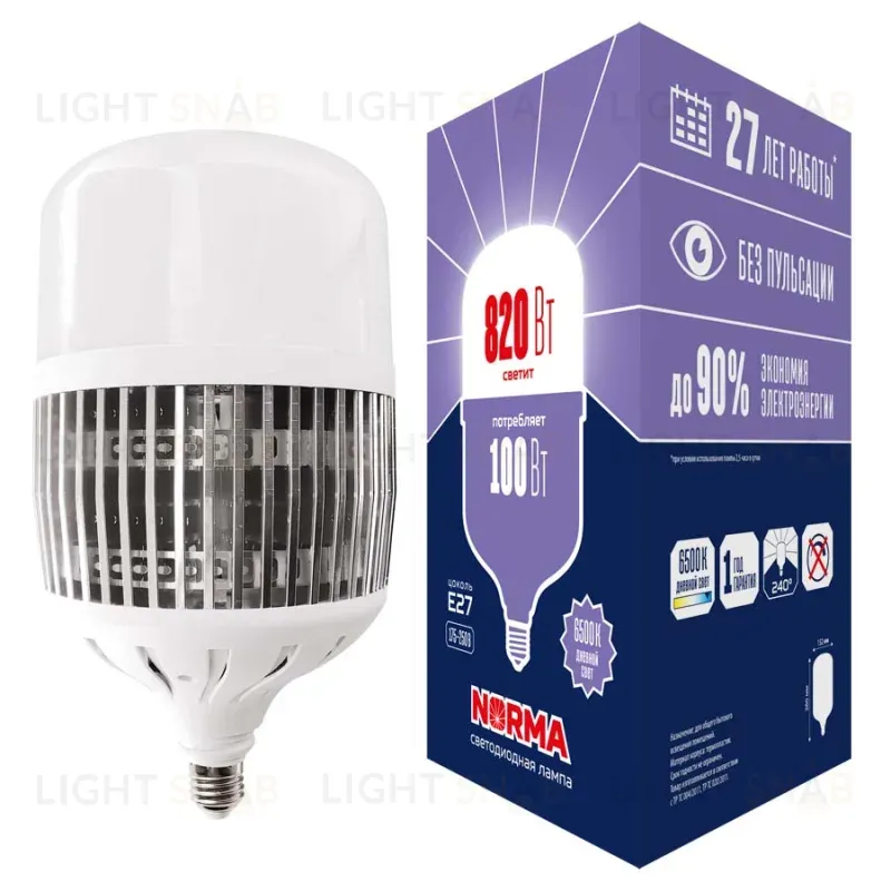 Лампа LED сверхмощная Volpe E27 100W 6500K матовая LED-M80-100W/6500K/E27/FR/NR UL-00006798 LED-M80-100W/6500K/E27/FR/NR