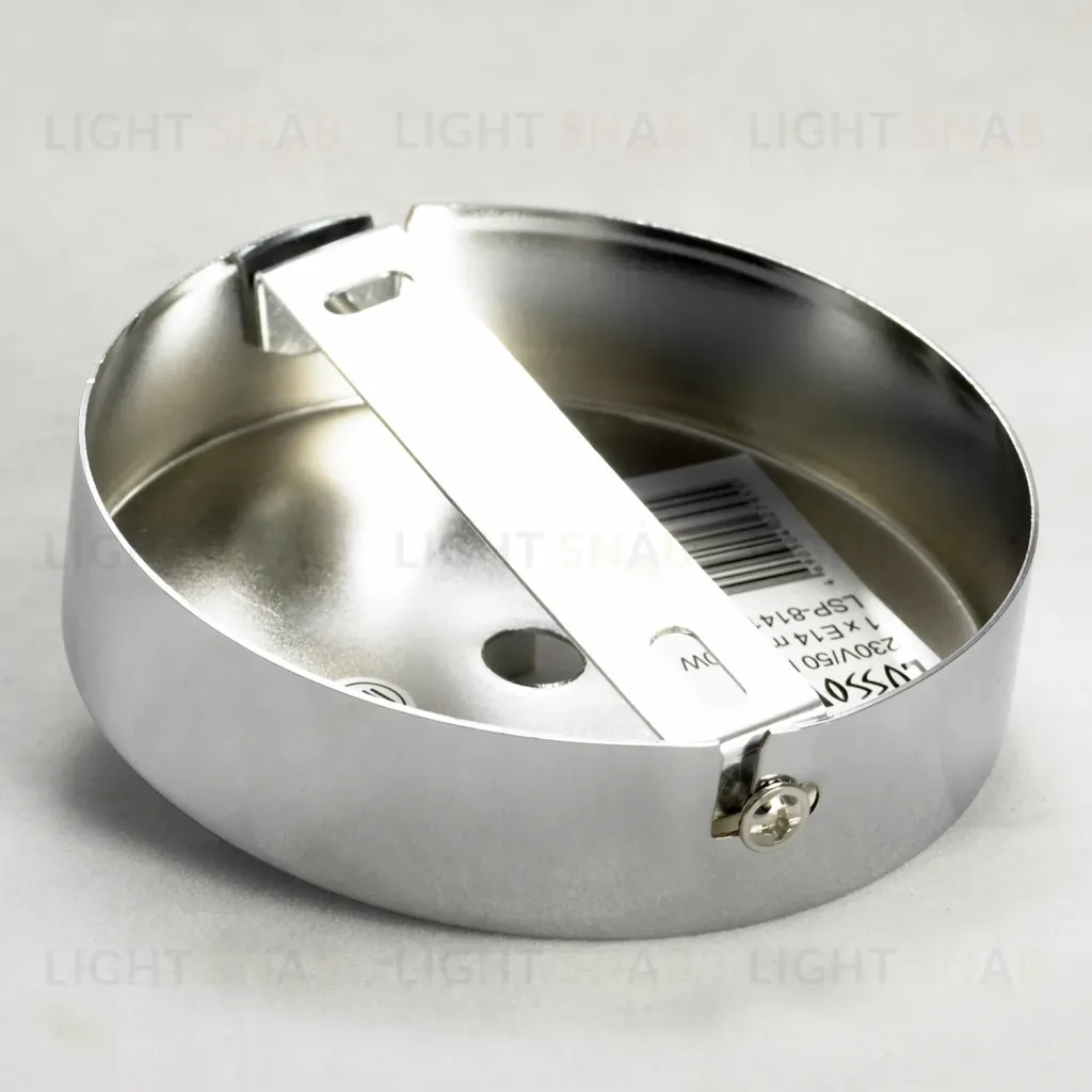 Бра Lussole Loft Iliamna LSP-8141V LSP-8141V