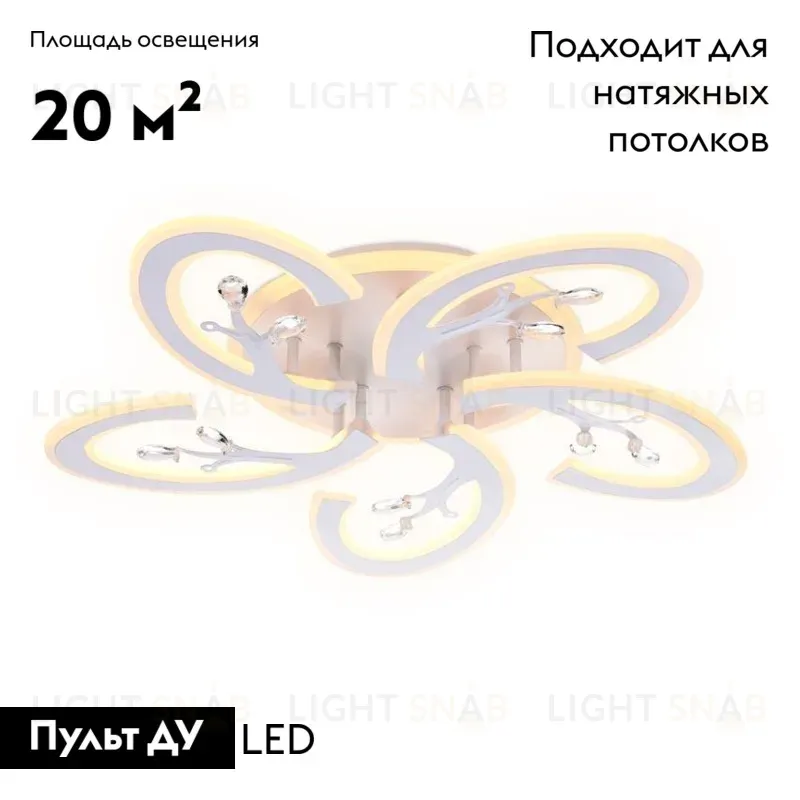 Потолочная светодиодная люстра Ambrella Light Acrylica Original FA512 FA512