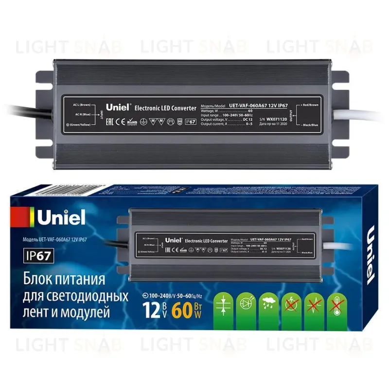 Блок питания Uniel 12V 60W IP67 5A UET-VAF-060A67 12V IP67 UL-00007575 UET-VAF-060A67 12V IP67