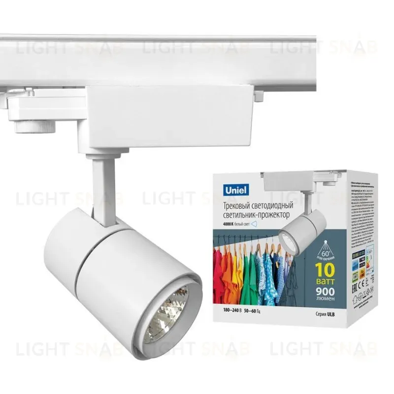 Трековый светодиодный светильник Uniel ULB-T52-10W/4000K/H White UL-00007490 ULB-T52-10W/4000K/H White