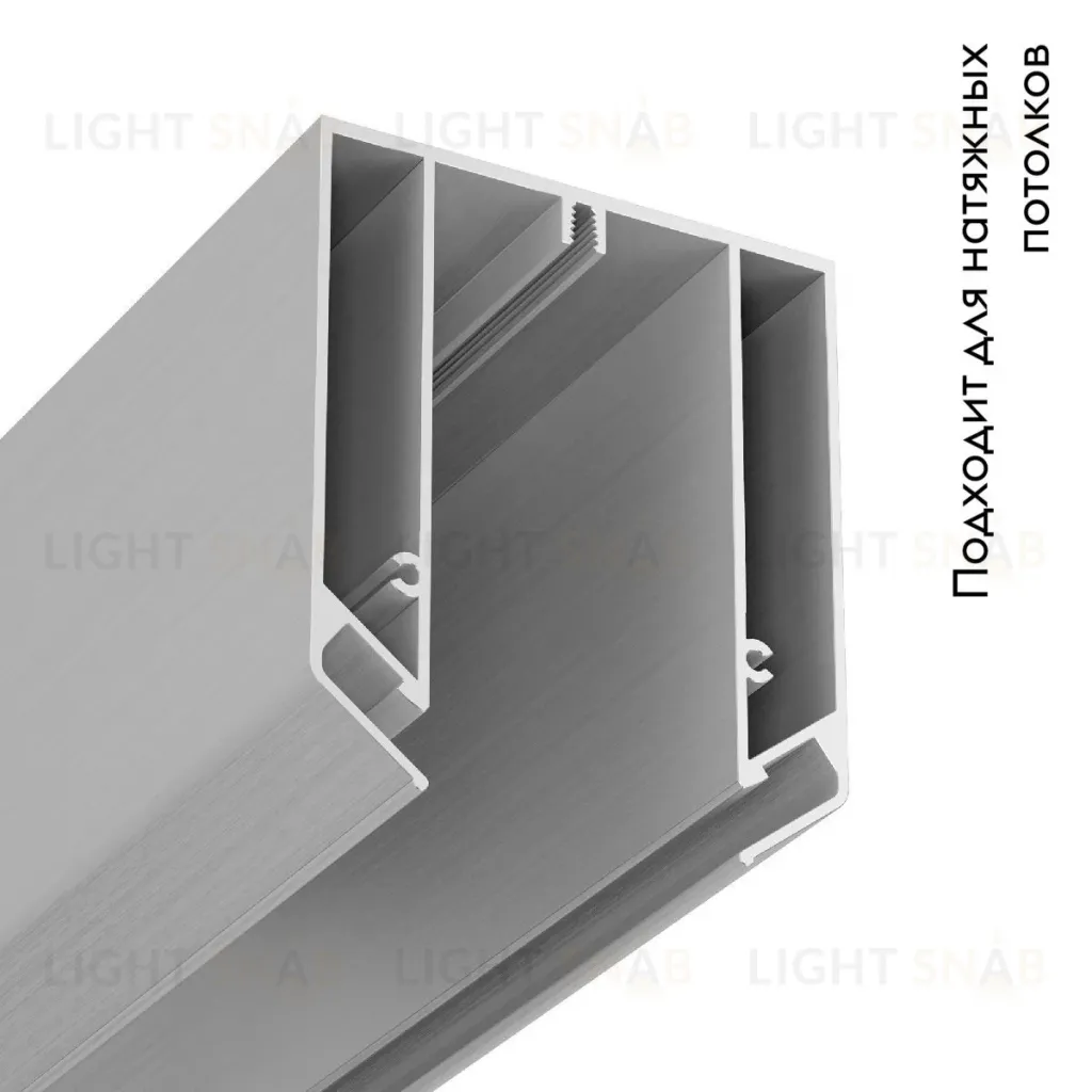 Шинопровод Maytoni Magnetic track system TRA004MP-21S TRA004MP-21S