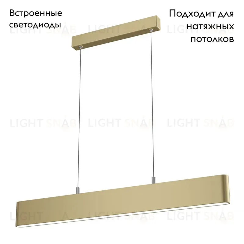 Подвесной светильник Maytoni Step P010PL-L23G4K P010PL-L23G4K