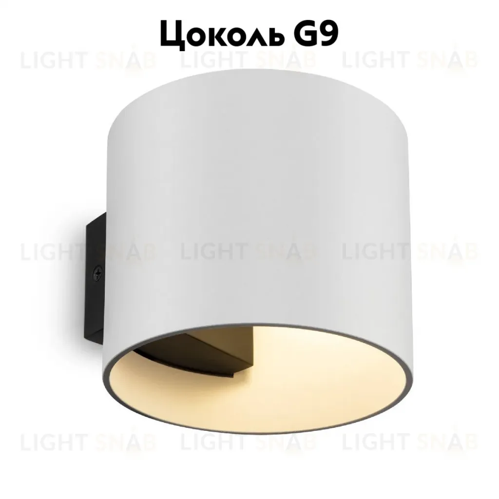 Бра Maytoni Rond C066WL-01W C066WL-01W
