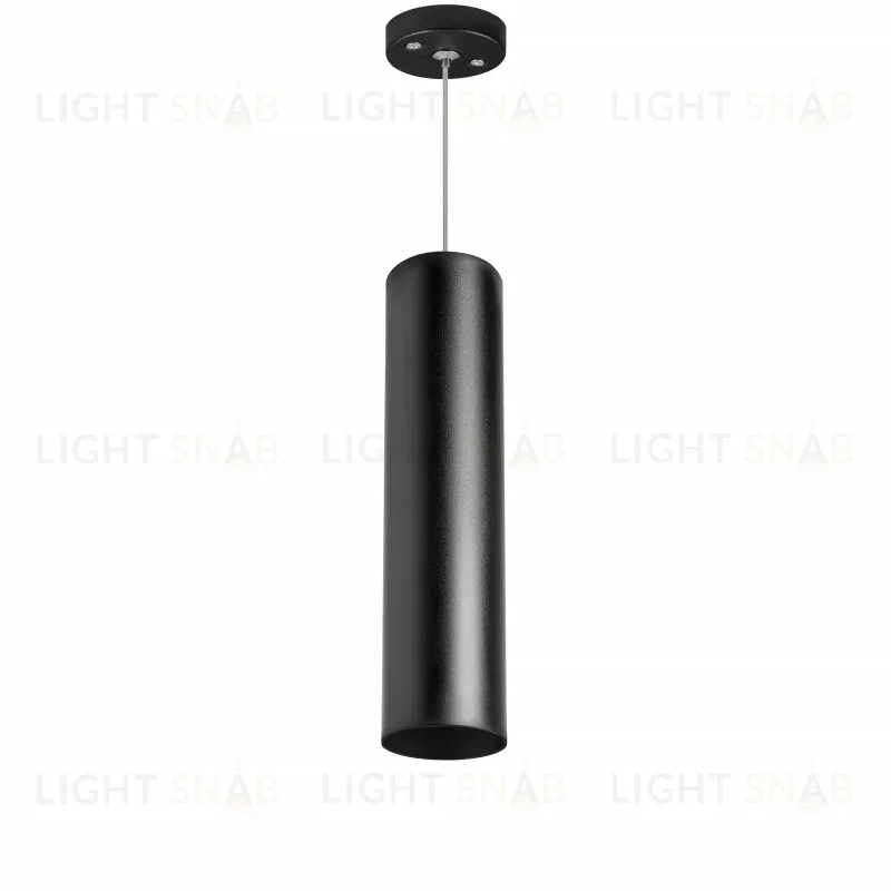 Подвесной светильник Lightstar RULLO RP497 (214497+590057) RP497