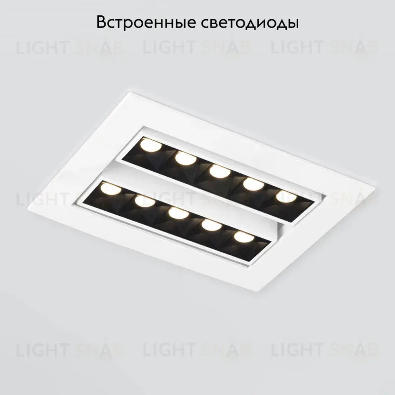 Встраиваемый светодиодный светильник Elektrostandard 9923 4690389162947 4690389162947