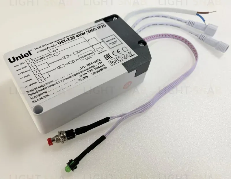 Блок аварийного питания Uniel 3,7V 40W IP20 2,6A UET-E30 40W/EMG IP20 UL-00006766 UET-E30 40W/EMG IP20
