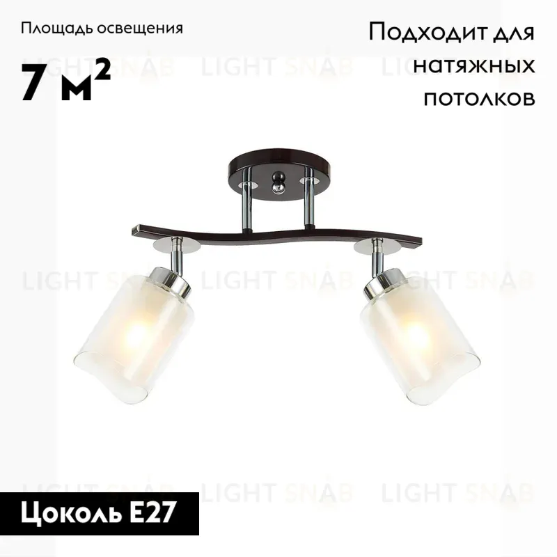 Потолочная люстра Citilux Фортуна CL156122 CL156122