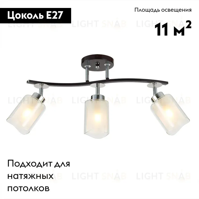 Потолочная люстра Citilux Фортуна CL156132 CL156132