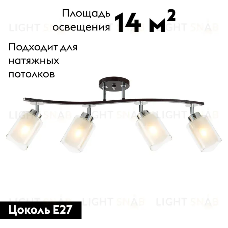 Потолочная люстра Citilux Фортуна CL156142 CL156142