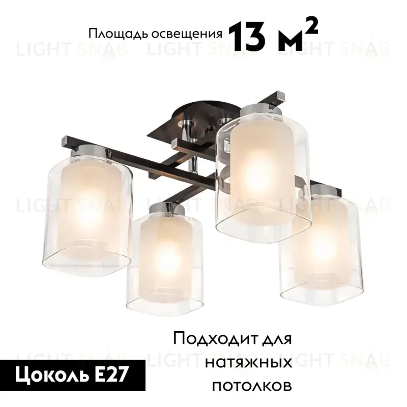 Потолочная люстра Citilux Диез CL111141 CL111141