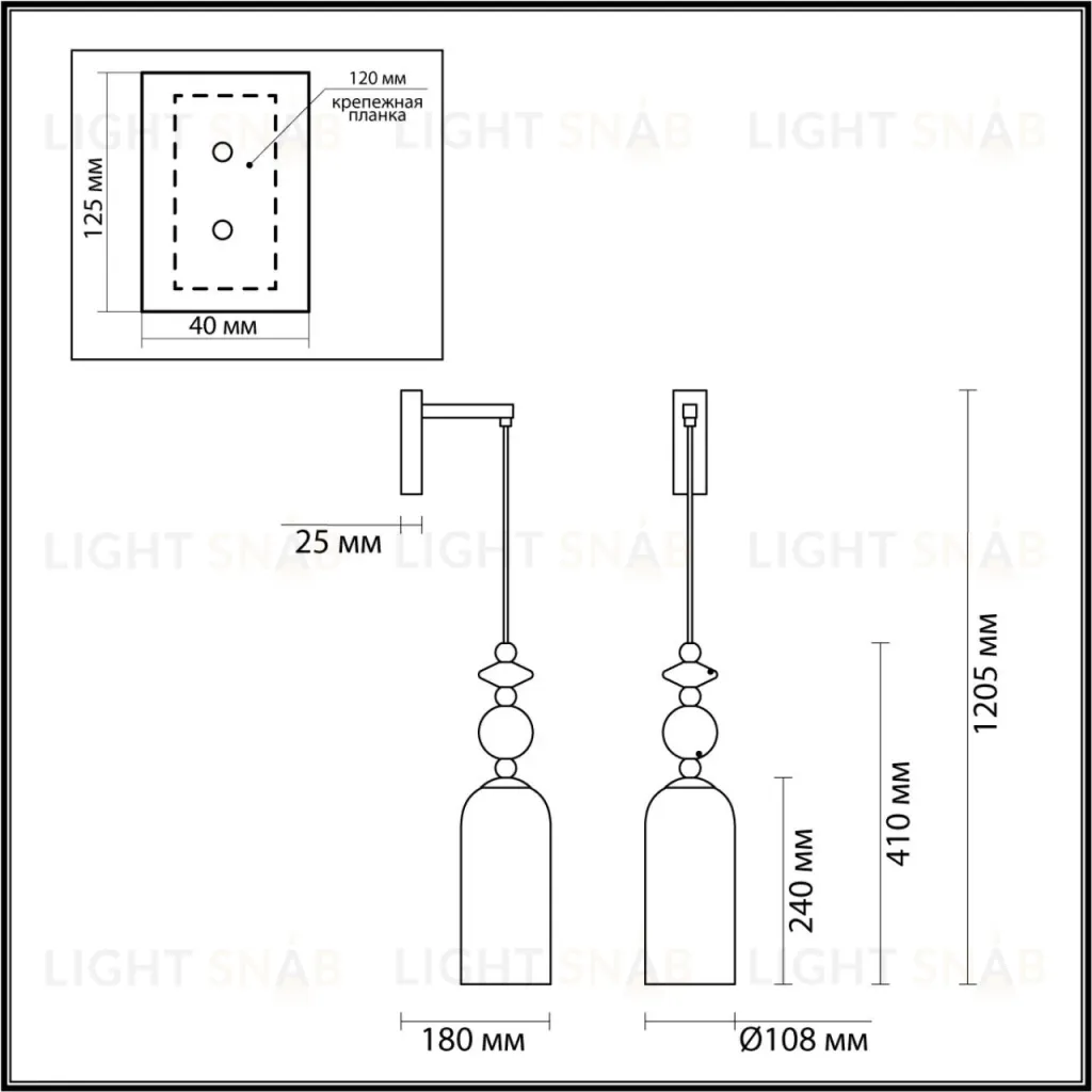 Бра Odeon Light CANDY 4861/1WA 4861/1WA