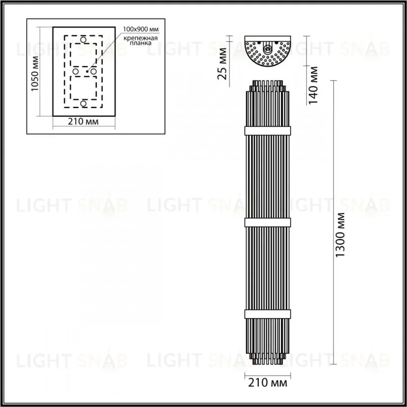 Бра Odeon Light EMPIRE 4854/6W 4854/6W