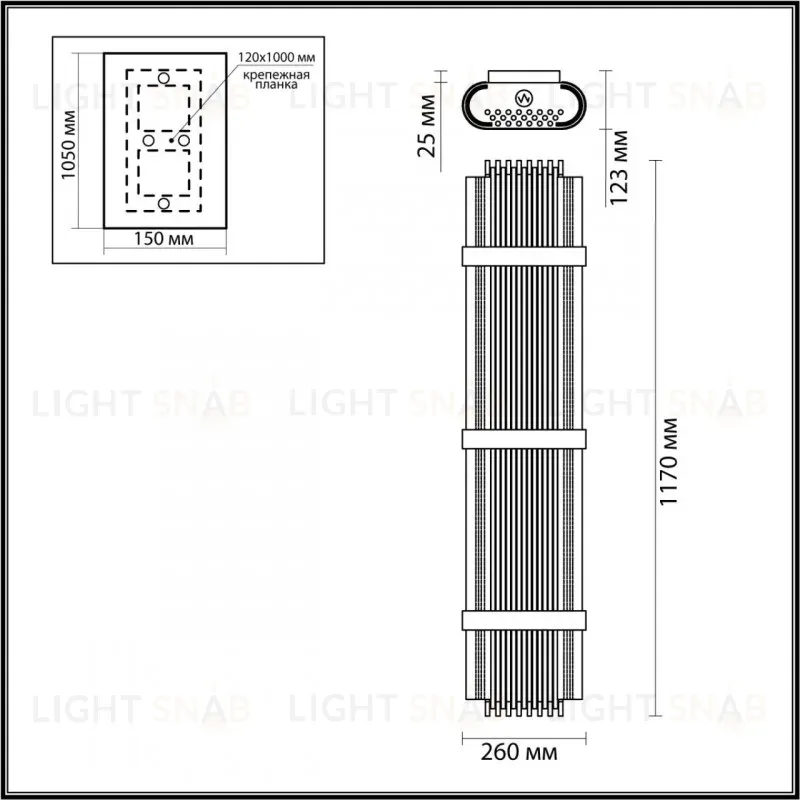 Бра Odeon Light EMPIRE 4853/6W 4853/6W