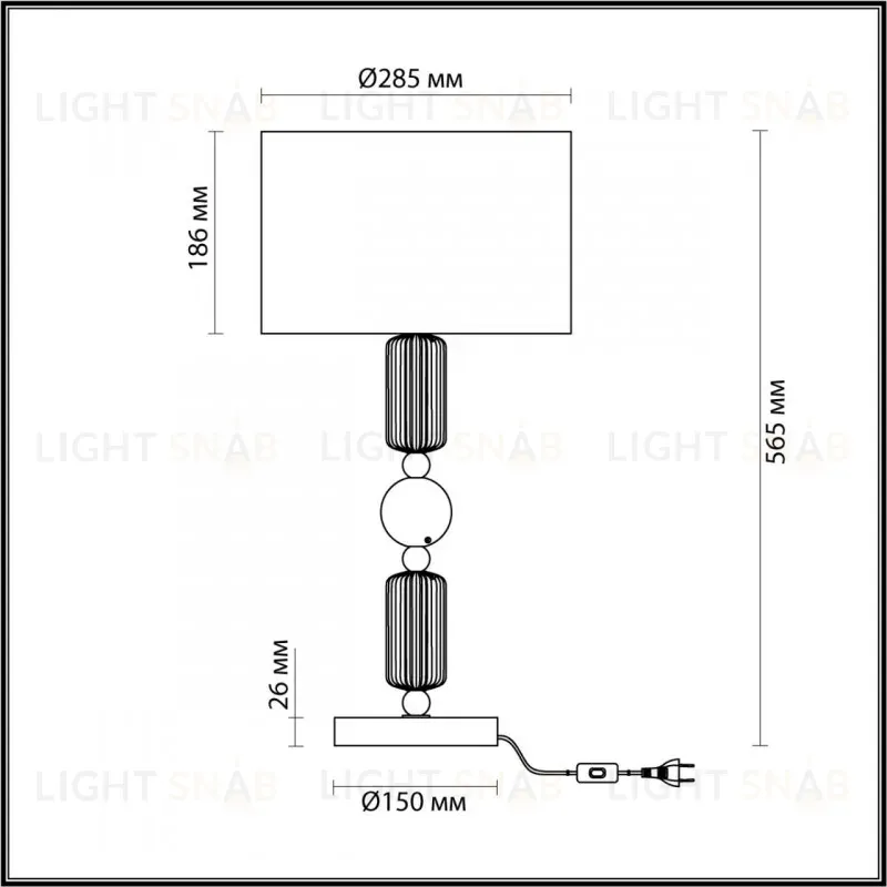 Настольная лампа Odeon Light CANDY 4861/1T 4861/1T