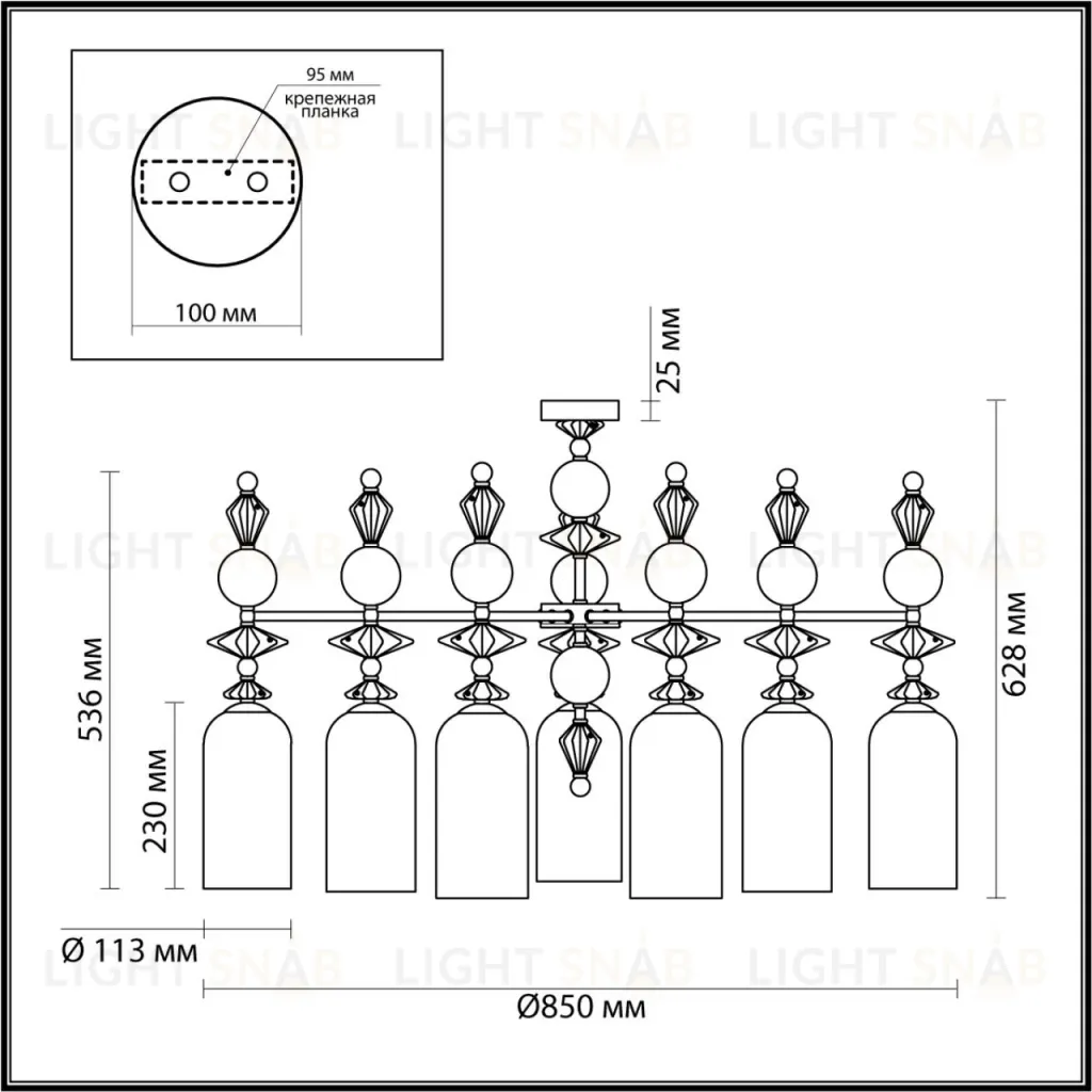 Люстра на штанге Odeon Light BIZET 4855/7C 4855/7C