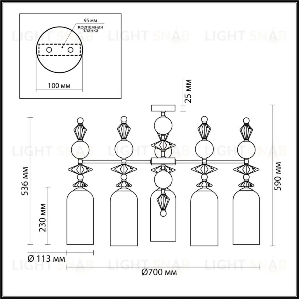 Люстра на штанге Odeon Light BIZET 4855/5C 4855/5C