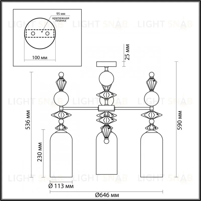 Люстра на штанге Odeon Light BIZET 4855/3C 4855/3C