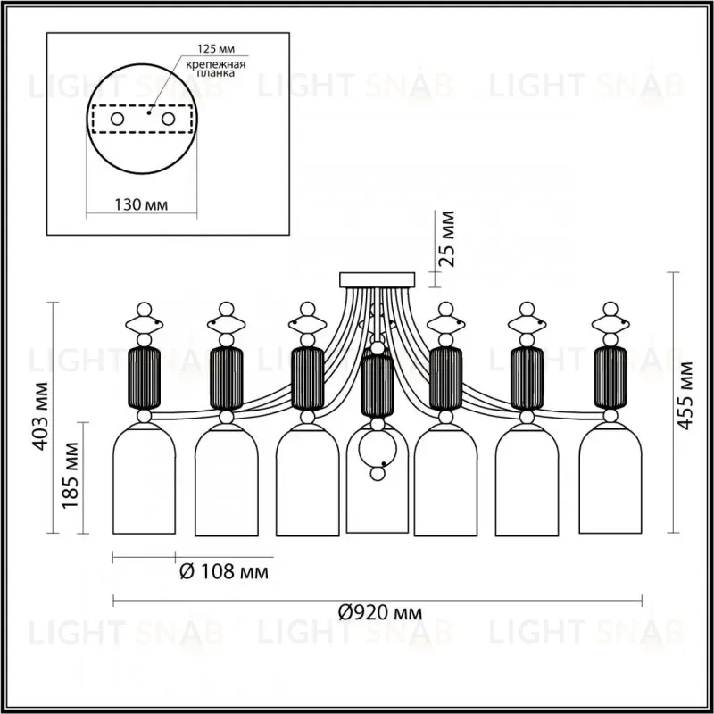 Потолочная люстра Odeon Light CANDY 4861/7C 4861/7C