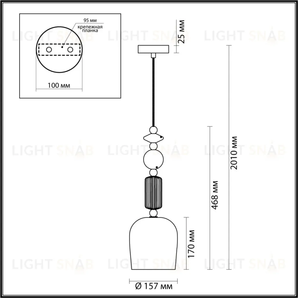 Подвесной светильник Odeon Light CANDY 4861/1 4861/1