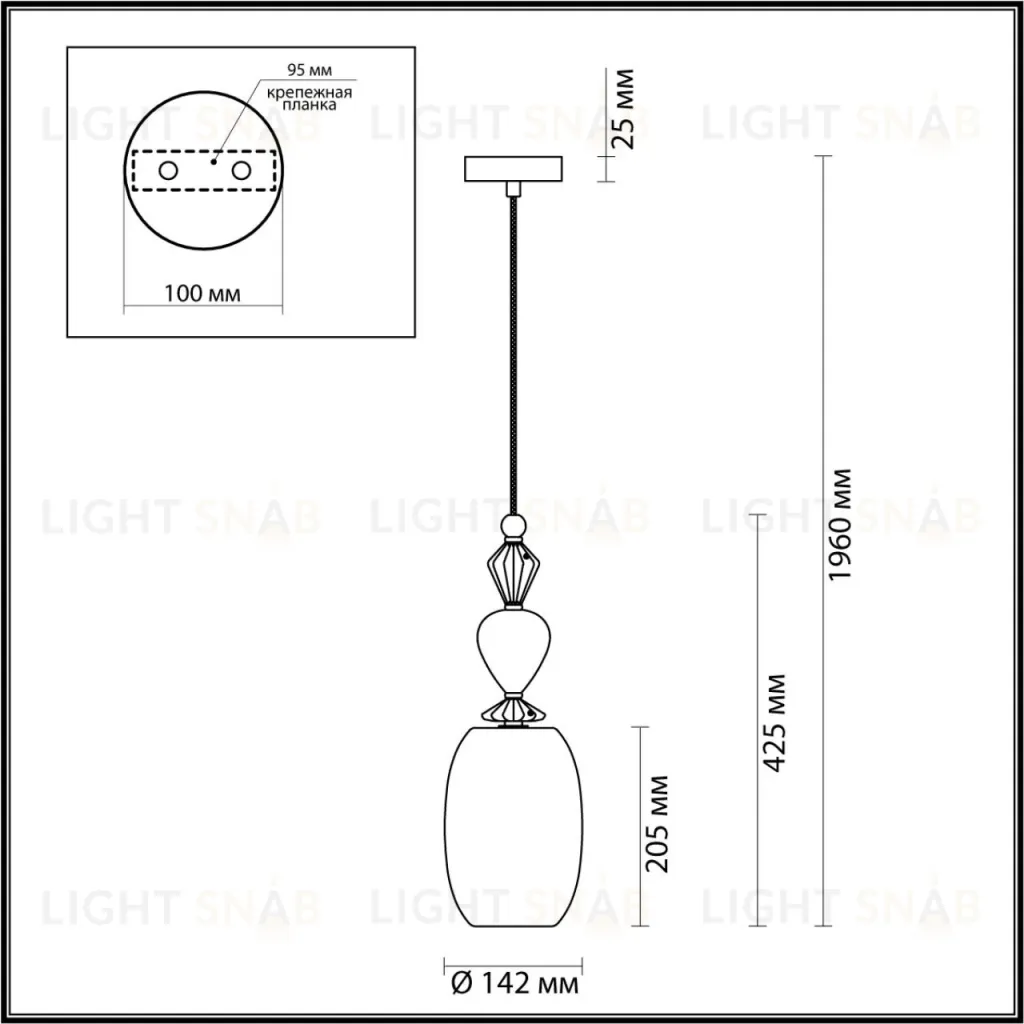 Подвесной светильник Odeon Light BIZET 4855/1B 4855/1B
