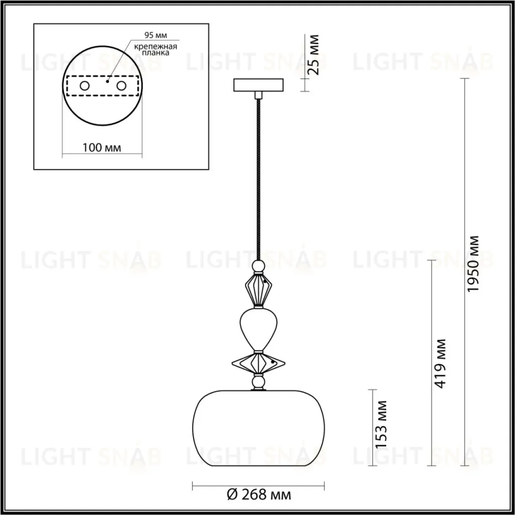 Подвесной светильник Odeon Light BIZET 4855/1A 4855/1A
