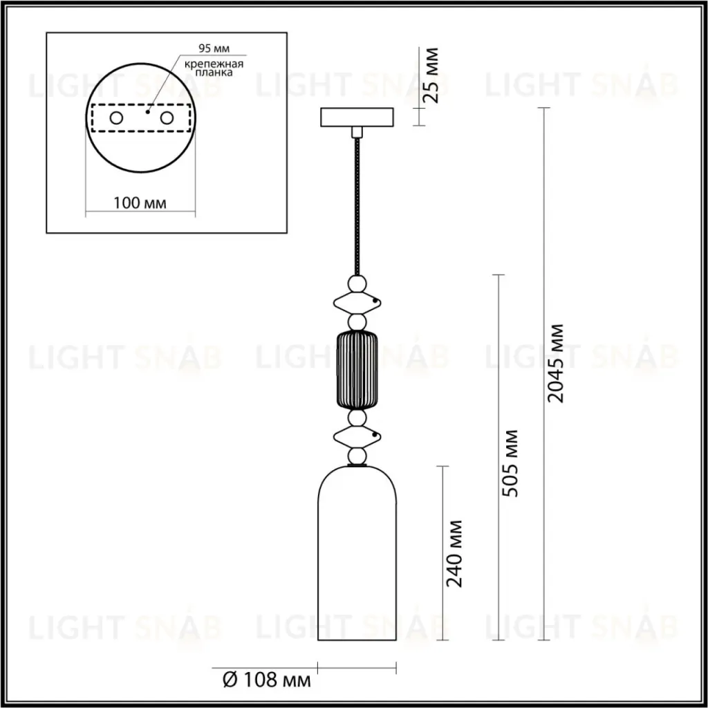 Подвесной светильник Odeon Light CANDY 4861/1A 4861/1A