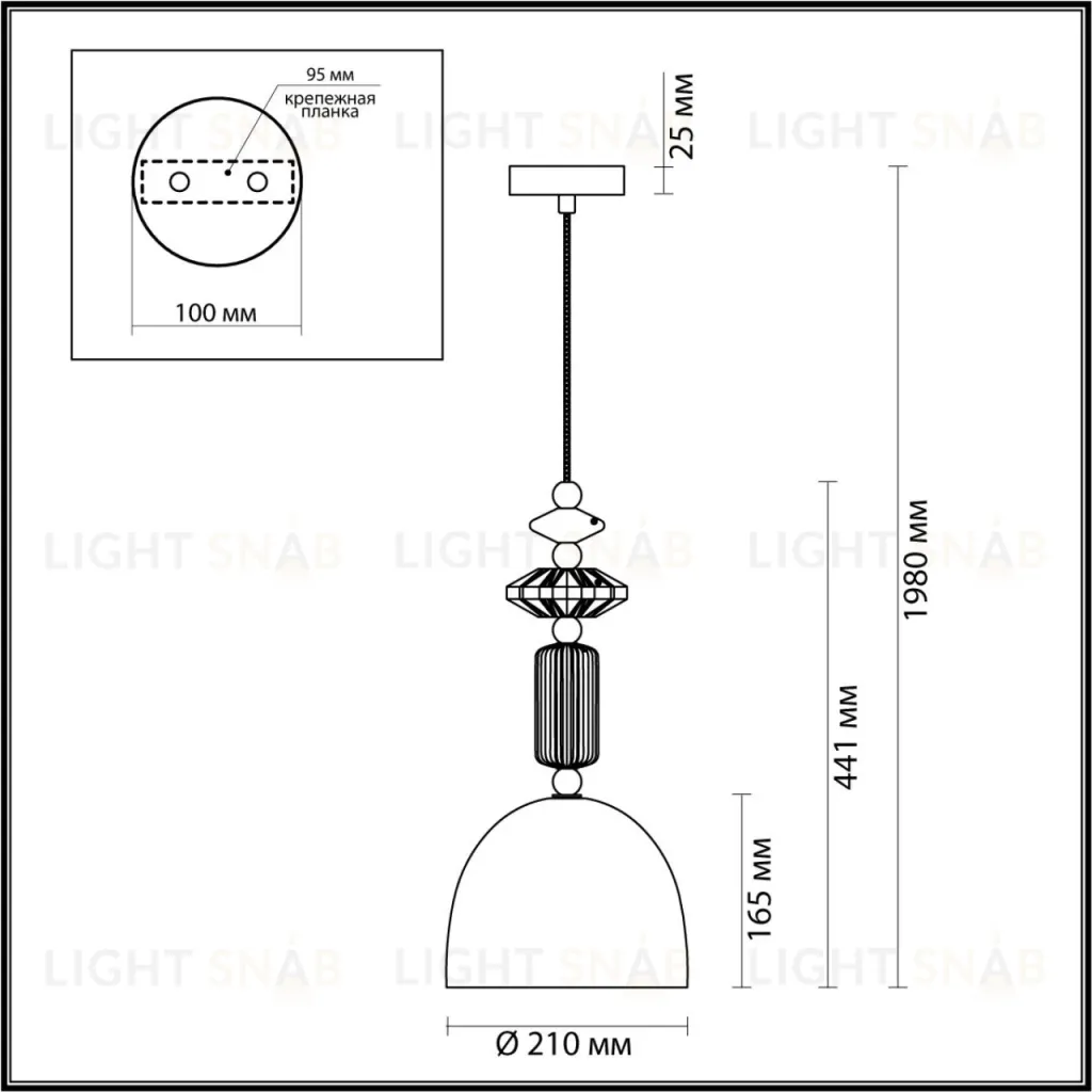 Подвесной светильник Odeon Light CANDY 4861/1C 4861/1C