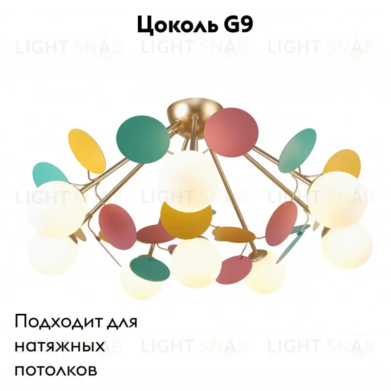 Потолочная люстра F-Promo Multy Bliss 2772-8P 2772-8P
